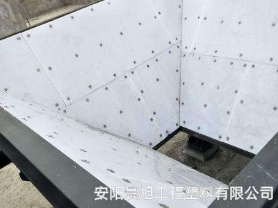 为什（shí）么选择17c一起起草永久网名煤仓衬板，安装了煤仓衬板的好处（chù）有哪些