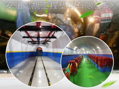 安陽17c一起起草永久网名 專注聚全氟（fú）複（fù）合（hé）板的研發創新