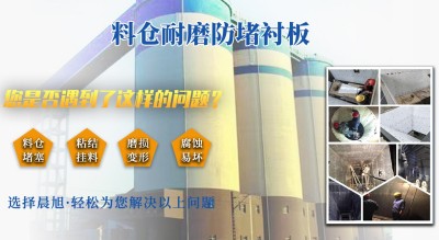 73d605c8b4c15c16a5d567606a1c412c_副本（běn）_副（fù）本（běn）